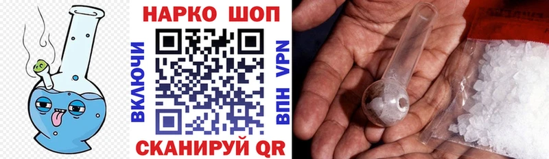 Виды наркоты Киренск Амфетамин  Кокаин  ГАШИШ  Бошки Шишки  СОЛЬ 