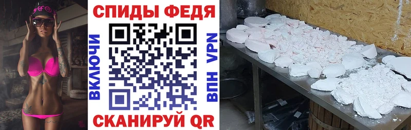 АМФ Premium  Киренск 