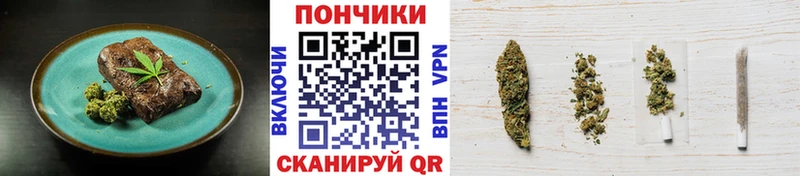 Cannafood марихуана  Киренск 