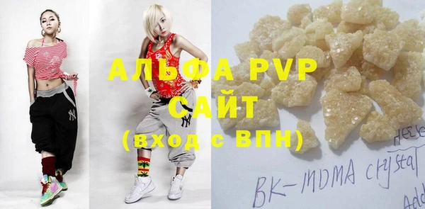 экстази Верхнеуральск