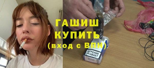 дистиллят марихуана Строитель