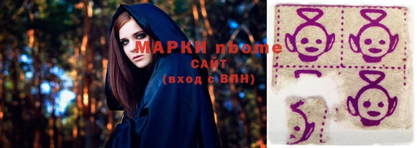 мет Верея