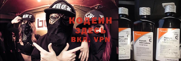 экстази Верхнеуральск