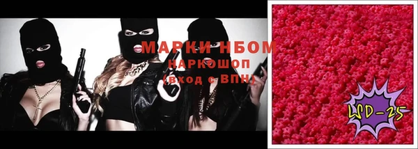 мет Верея