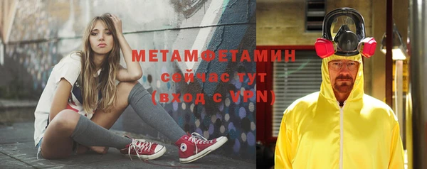 экстази Верхнеуральск