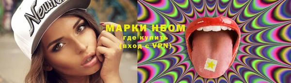 экстази Верхнеуральск