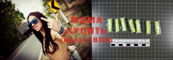 мет Верея