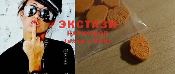 мет Верея