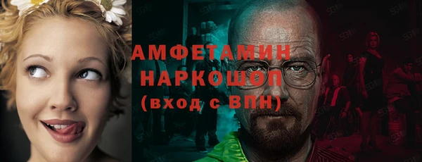 прущая мука Верхний Тагил