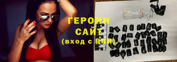прущая мука Верхний Тагил
