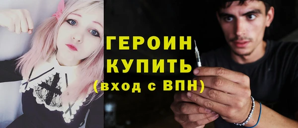 PSILOCYBIN Сосновка