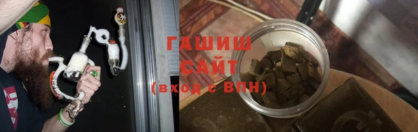 прущая мука Верхний Тагил