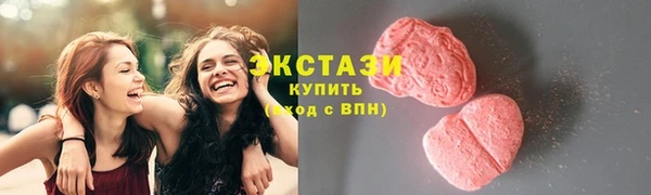 прущая мука Верхний Тагил