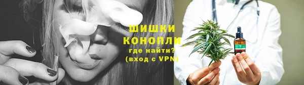 меф Бородино