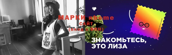 экстази Верхнеуральск