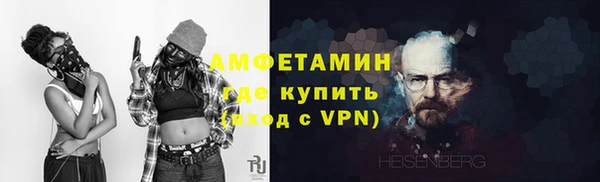 экстази Верхнеуральск
