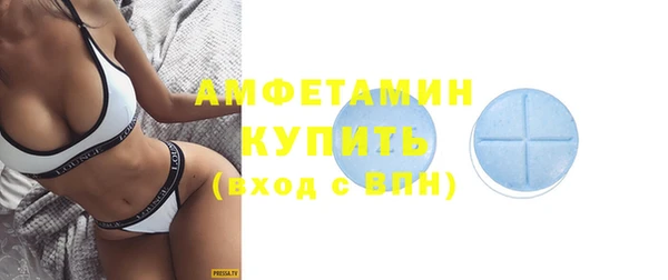 мет Верея