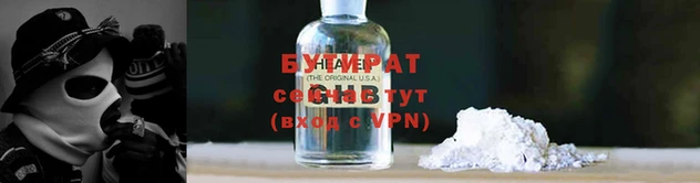 мет Верея