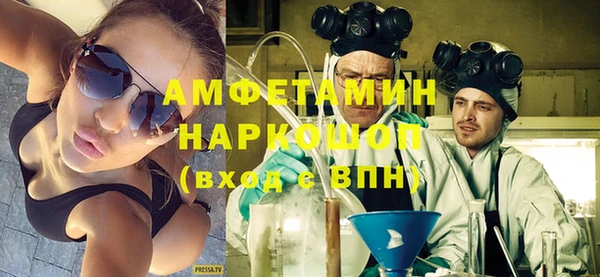 прущая мука Верхний Тагил