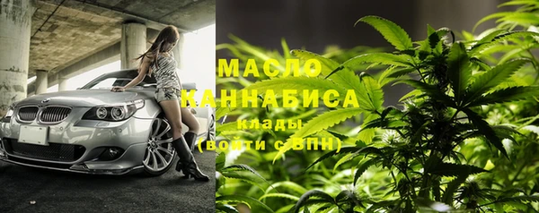 мет Верея