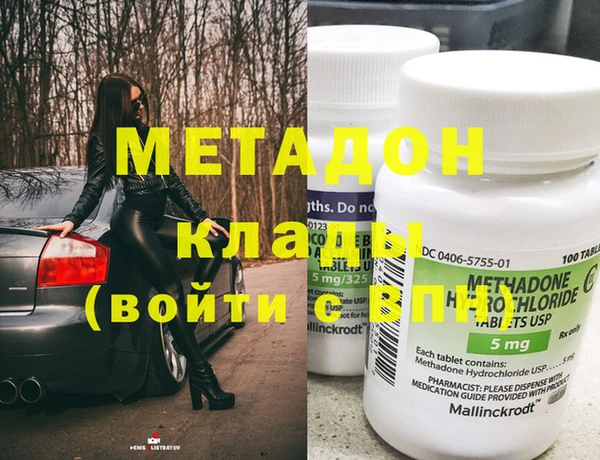 мет Верея