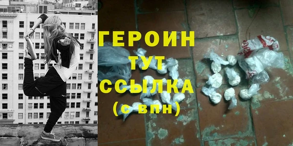 ECSTASY Струнино