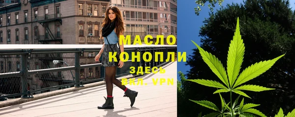 экстази Верхнеуральск