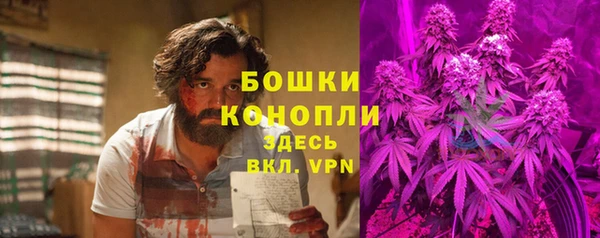 прущая мука Верхний Тагил