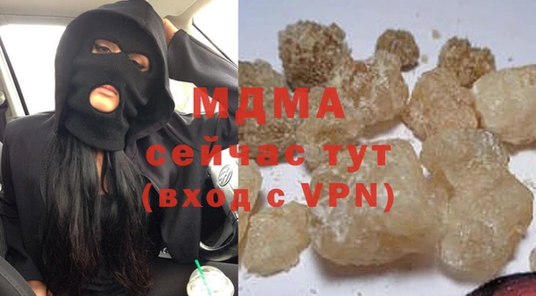 мет Верея