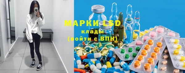 прущая мука Верхний Тагил