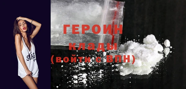экстази Верхнеуральск