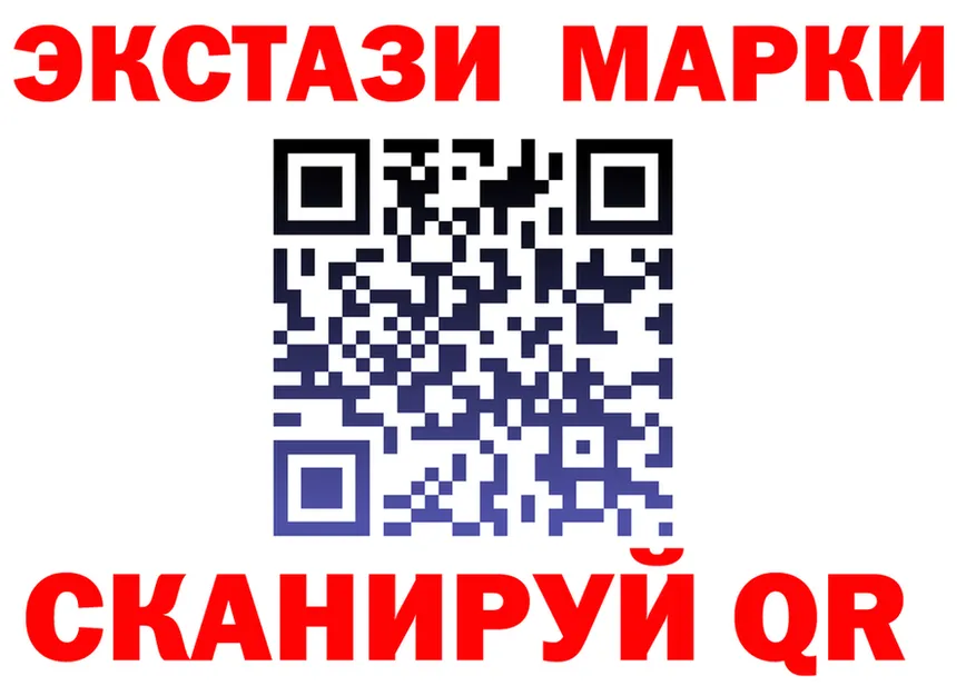 Купить наркоту  клад Киренск