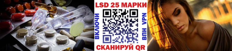блэк спрут зеркало  где найти   Киренск  Лсд 25 экстази ecstasy 