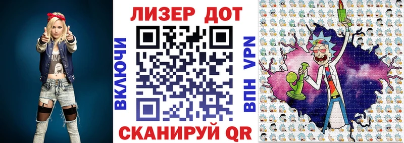 блэк спрут как войти  Киренск  Марки NBOMe 1,5мг  где купить наркоту 